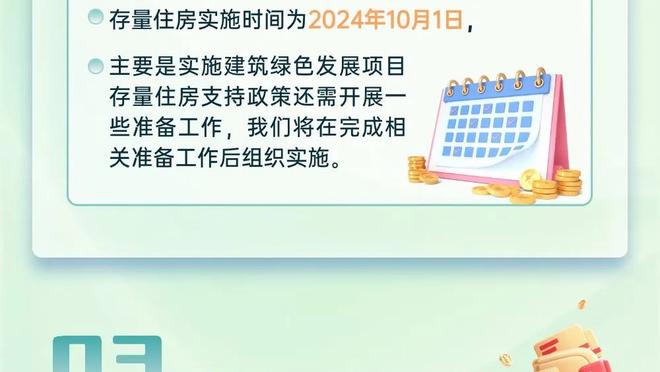 罗马诺独家：萨维奇可能今夏离开马竞，意甲沙特土耳其球队有意