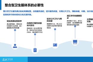 ?罗马诺：尤文距免签费利佩-安德森一步之遥⏳即将here we go